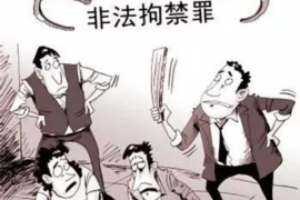 龙胜要账公司更多成功案例详情